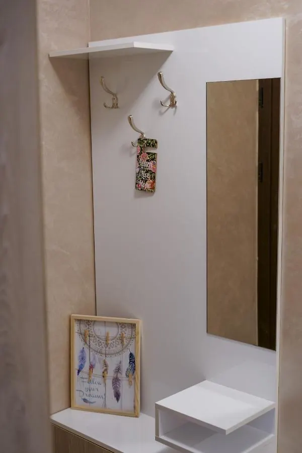 The Place - Apartament In Plovdiv