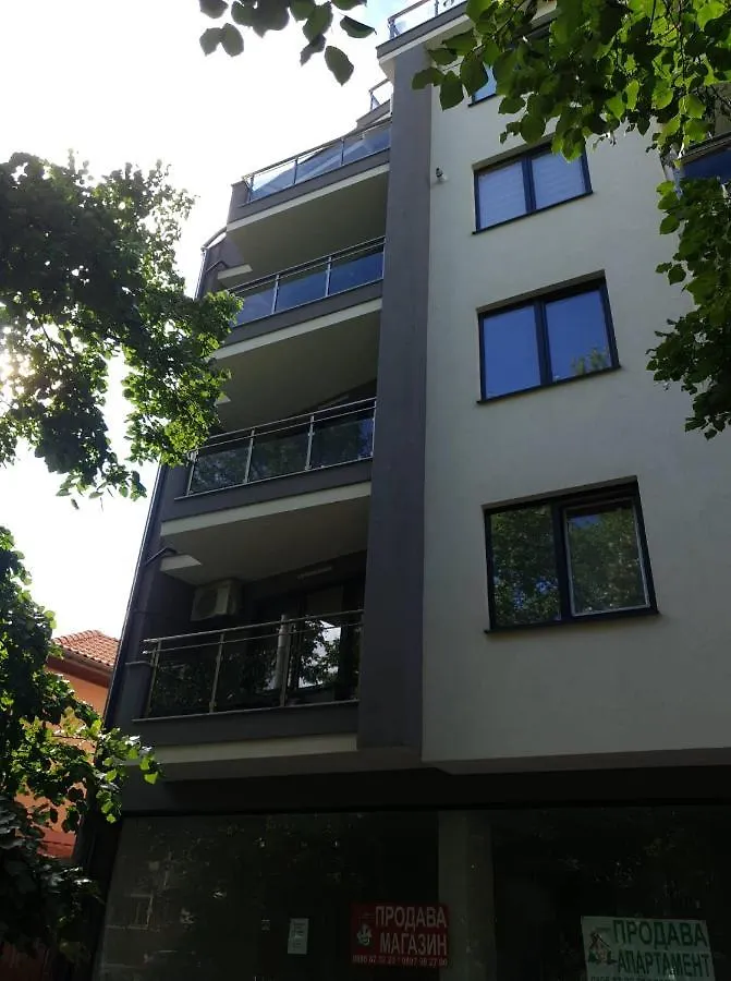 The Place - Apartament In Plovdiv 0*,  Bulgaria
